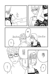 サンプル画像 No.1