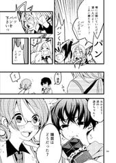 サンプル画像 No.5