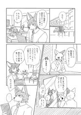 サンプル画像 No.4