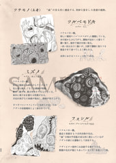 サンプル画像 No.5