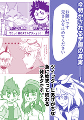 サンプル画像 No.2