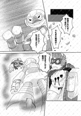 サンプル画像 No.4