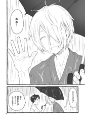 サンプル画像 No.2