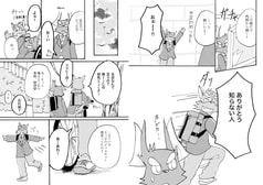 サンプル画像 No.6