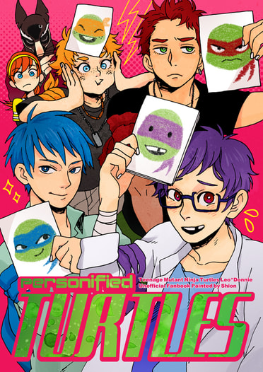 Personified Turtles