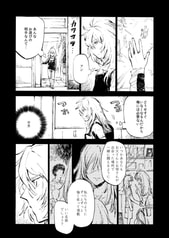 サンプル画像 No.4