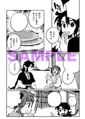 サンプル画像 No.5