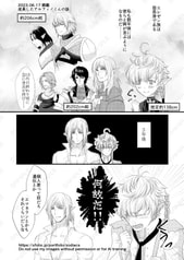 サンプル画像 No.6