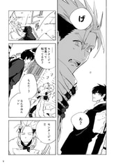 サンプル画像 No.3