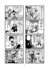サンプル画像 No.5