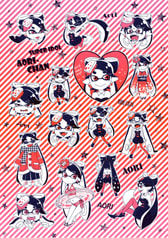 シオカラーズセルフカットシール
