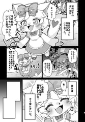サンプル画像 No.1