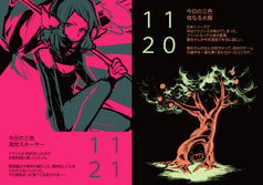 サンプル画像 No.1