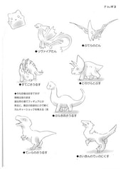 サンプル画像 No.3