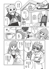サンプル画像 No.2