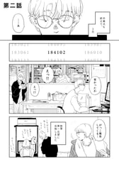 サンプル画像 No.4
