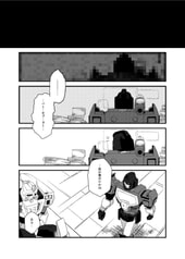 サンプル画像 No.2