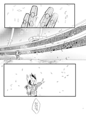 サンプル画像 No.1