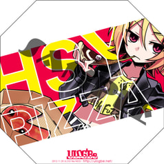 HSY PIZZAマウスパッド