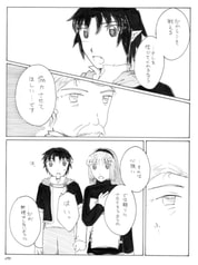 サンプル画像 No.3