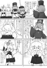 サンプル画像 No.2