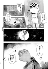サンプル画像 No.4