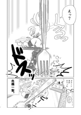 サンプル画像 No.3
