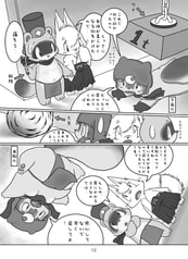 サンプル画像 No.3