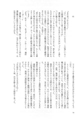 サンプル画像 No.5