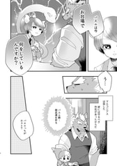 サンプル画像 No.3