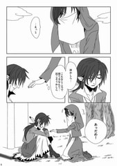サンプル画像 No.2