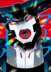 フーフザフール