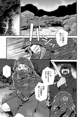 サンプル画像 No.1