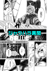 サンプル画像 No.6