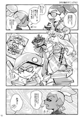 サンプル画像 No.4