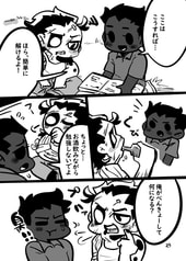 サンプル画像 No.5