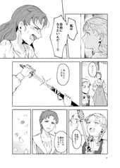 サンプル画像 No.6