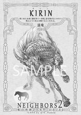 サンプル画像 No.3
