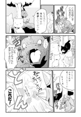サンプル画像 No.3