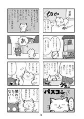 サンプル画像 No.4