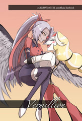 Vermillion