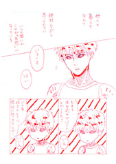 サンプル画像 No.2