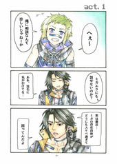 サンプル画像 No.2