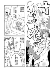 サンプル画像 No.2