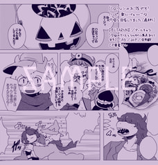 サンプル画像 No.1