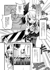 サンプル画像 No.1