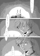 サンプル画像 No.3