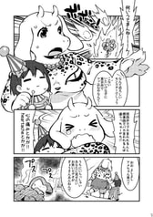サンプル画像 No.1