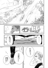 サンプル画像 No.1