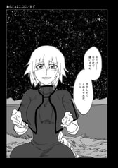 サンプル画像 No.4